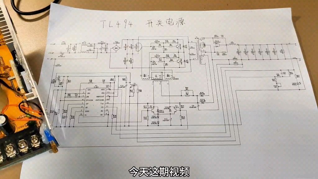 【4K超清 中字】240630 Aespa首尔演唱会 SYNK PARALLEL LINE DAY2 2024在线字幕下载熊猫字幕